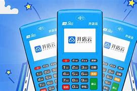 长泰POS机办理